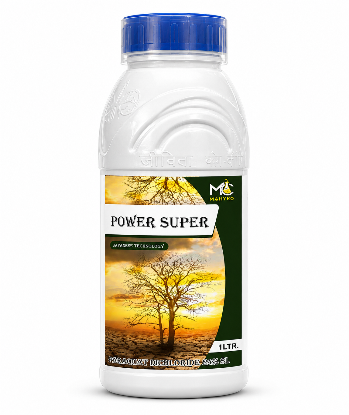 POWER SUPER