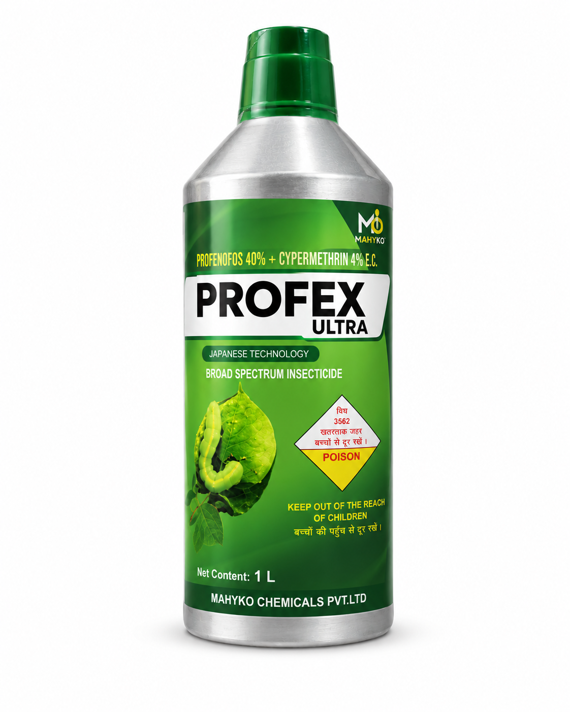 PROFEX ULTRA