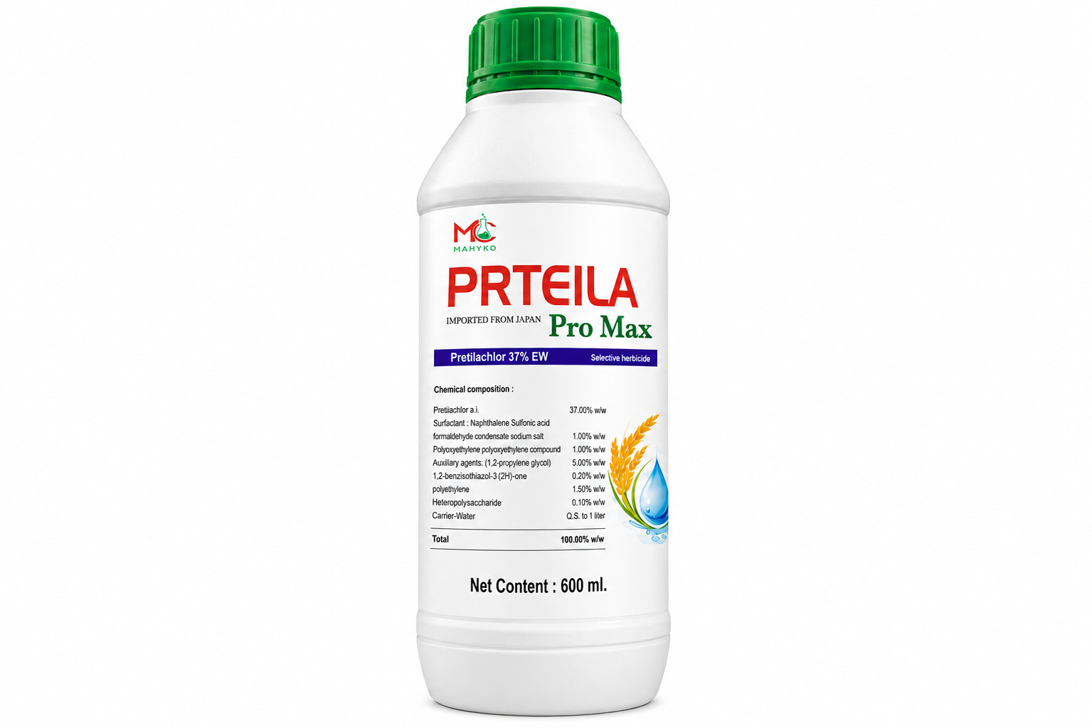 PRTEILA PRO MAX